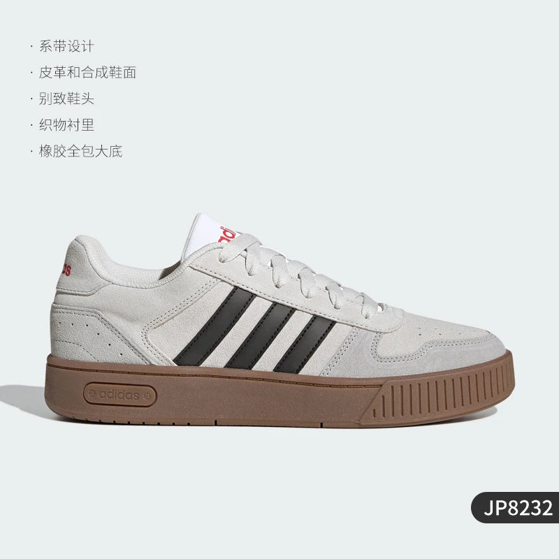 Adidas official genuine 2024 new unisex retro sports board shoes JP8232 ATFH