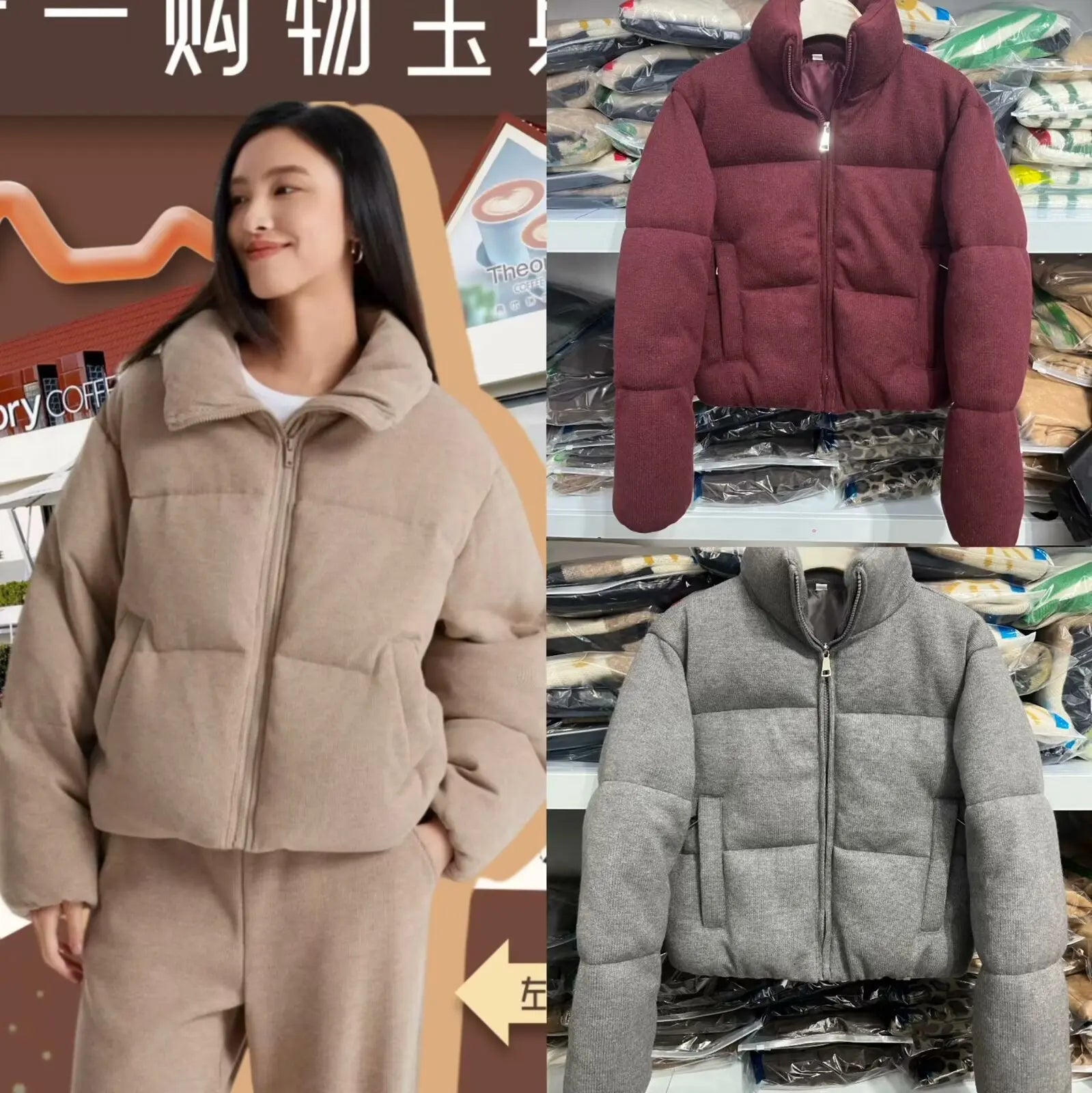 Knitted Fabric Stand Collar Warm Cotton Jacket Autumn Winter Comfortable Slimming Classic Puffer Jacket Cold-Proof Casual ATFH