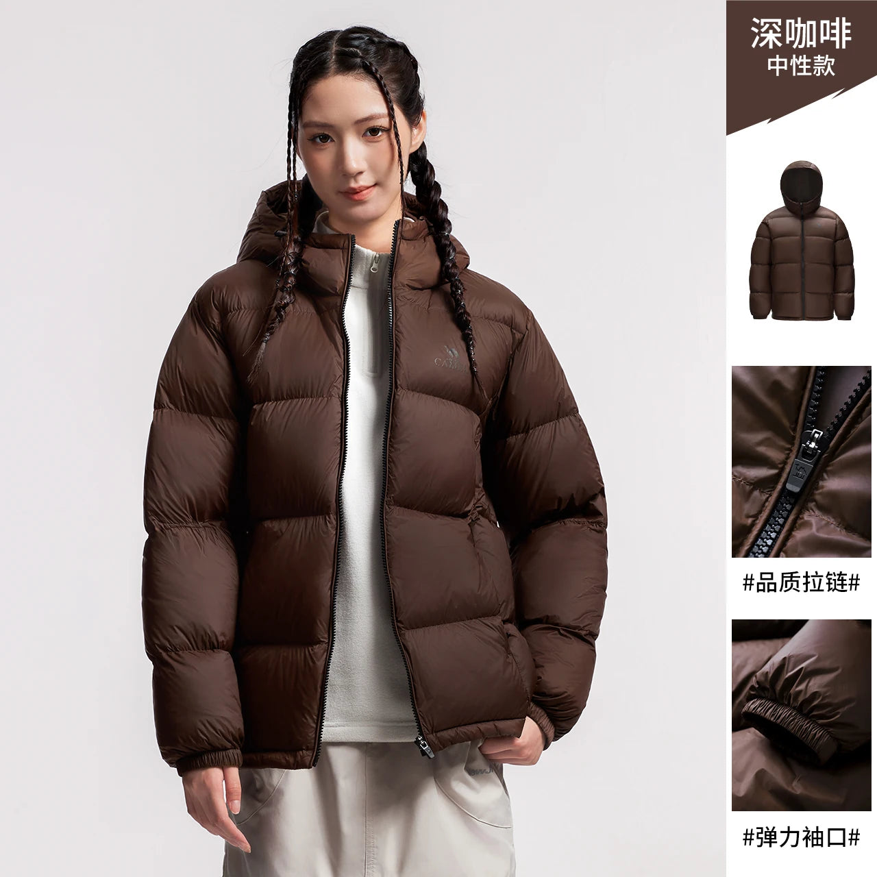 GOLDEN CAMEL Down Jackets Women Warm Hooded Thickened Bread Hiking Jacket for Men 2023 Puffer Heated Clothes Men's Winter Coats