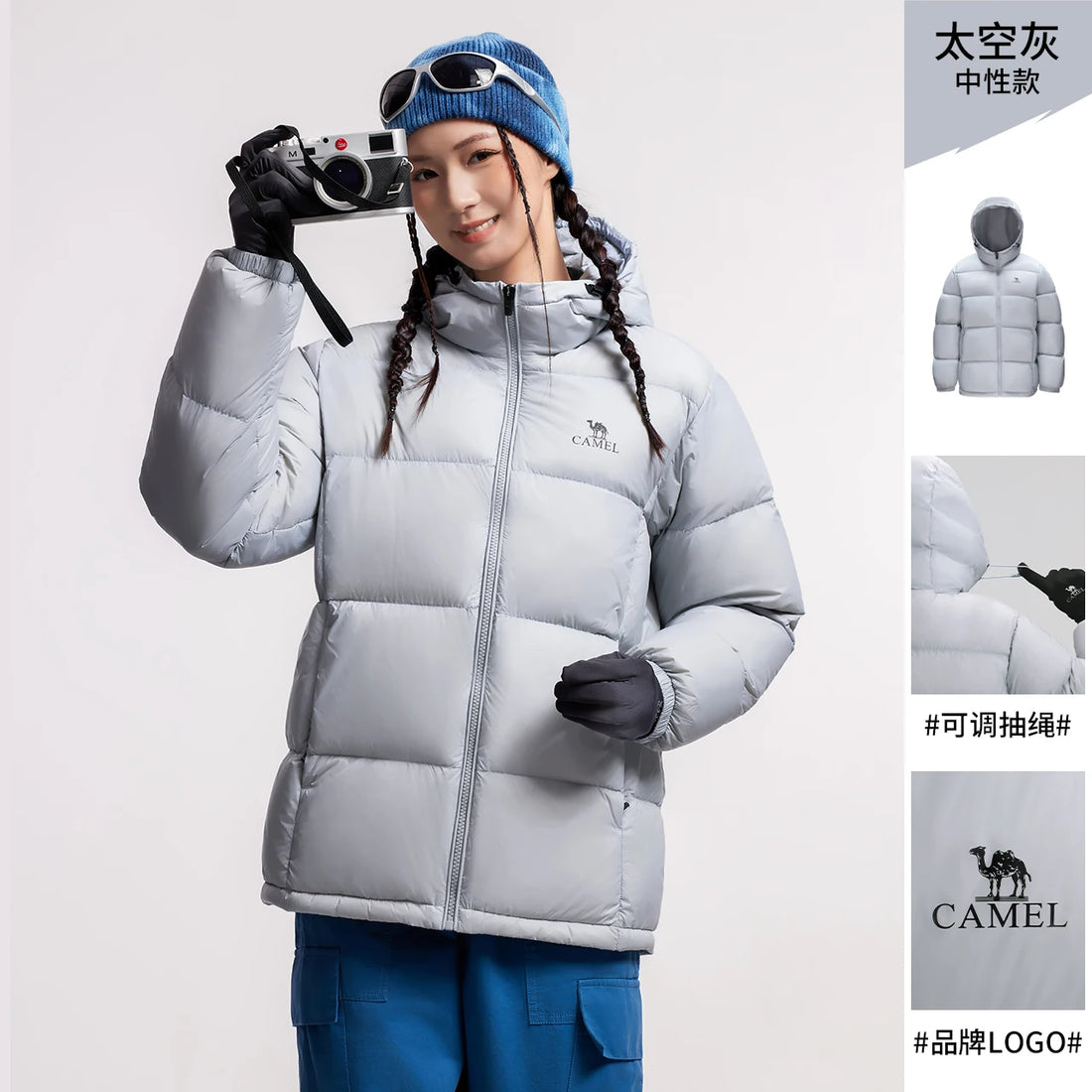 GOLDEN CAMEL Down Jackets Women Warm Hooded Thickened Bread Hiking Jacket for Men 2023 Puffer Heated Clothes Men's Winter Coats