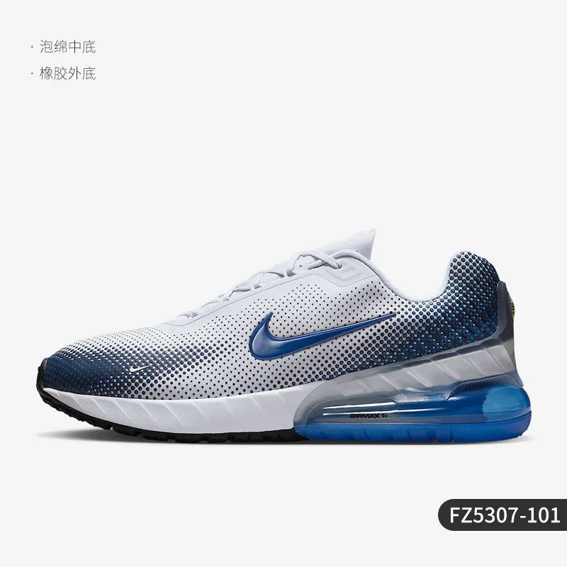 Nike Authentic Air Max Men's Cushion Lightweight Breathable Running Shoes FZ5307-101