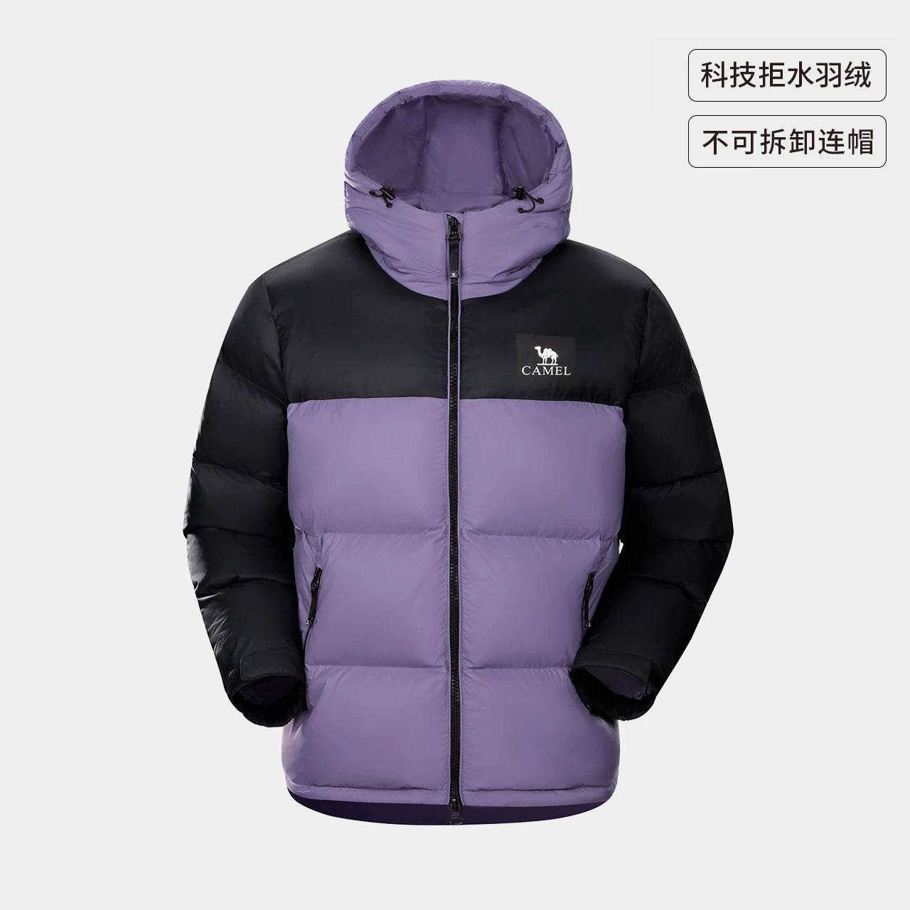 GOLDEN CAMEL Down Jacket for Women Men Waterproof Outdoor Warm Duck Down Jackets Hooded Men's Winter Coat Lightweight Waterproof