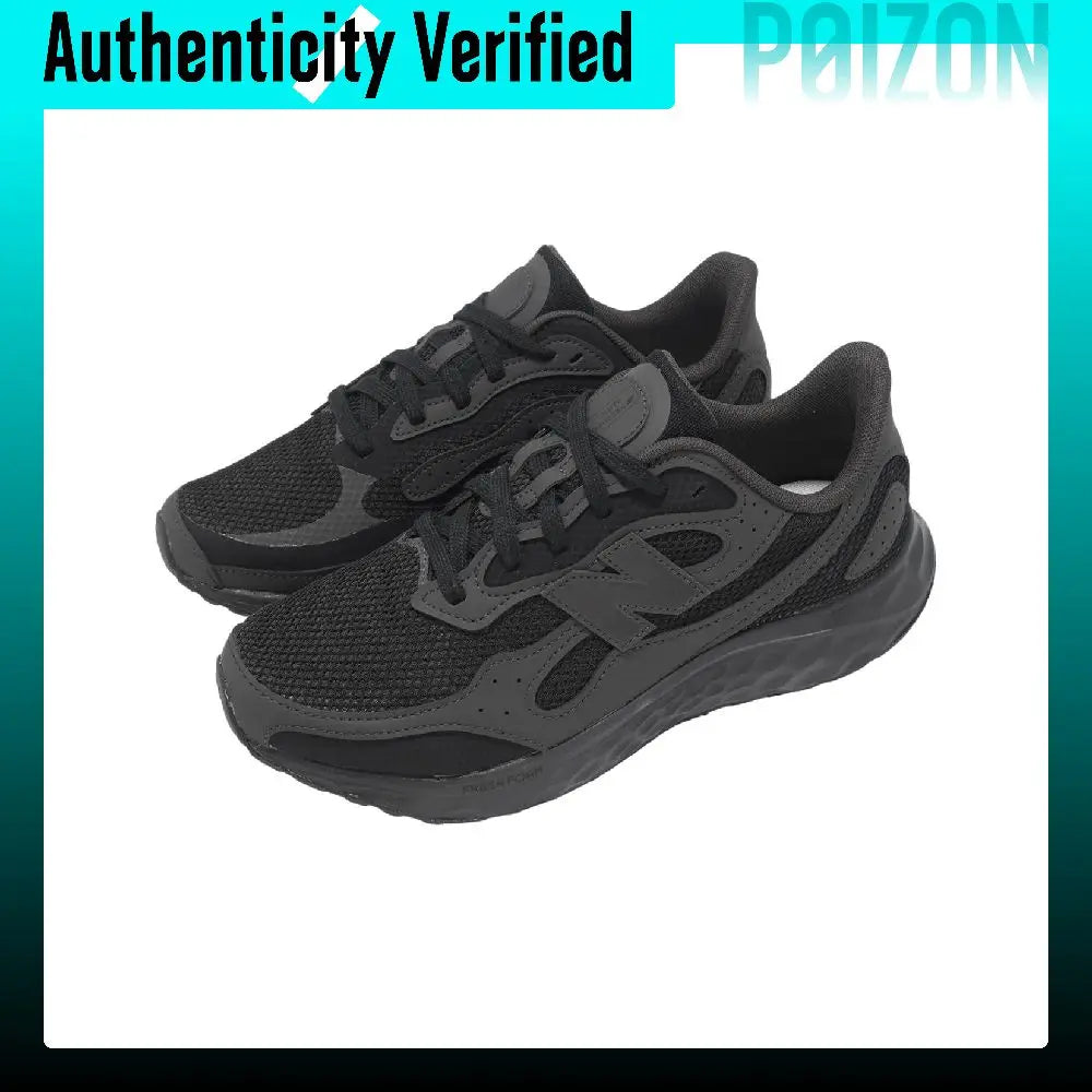 New Balance NB Fresh Foam Arishi V4 Breathable Support Lightweight Casual Running Shoes Men's Black MARISTX4