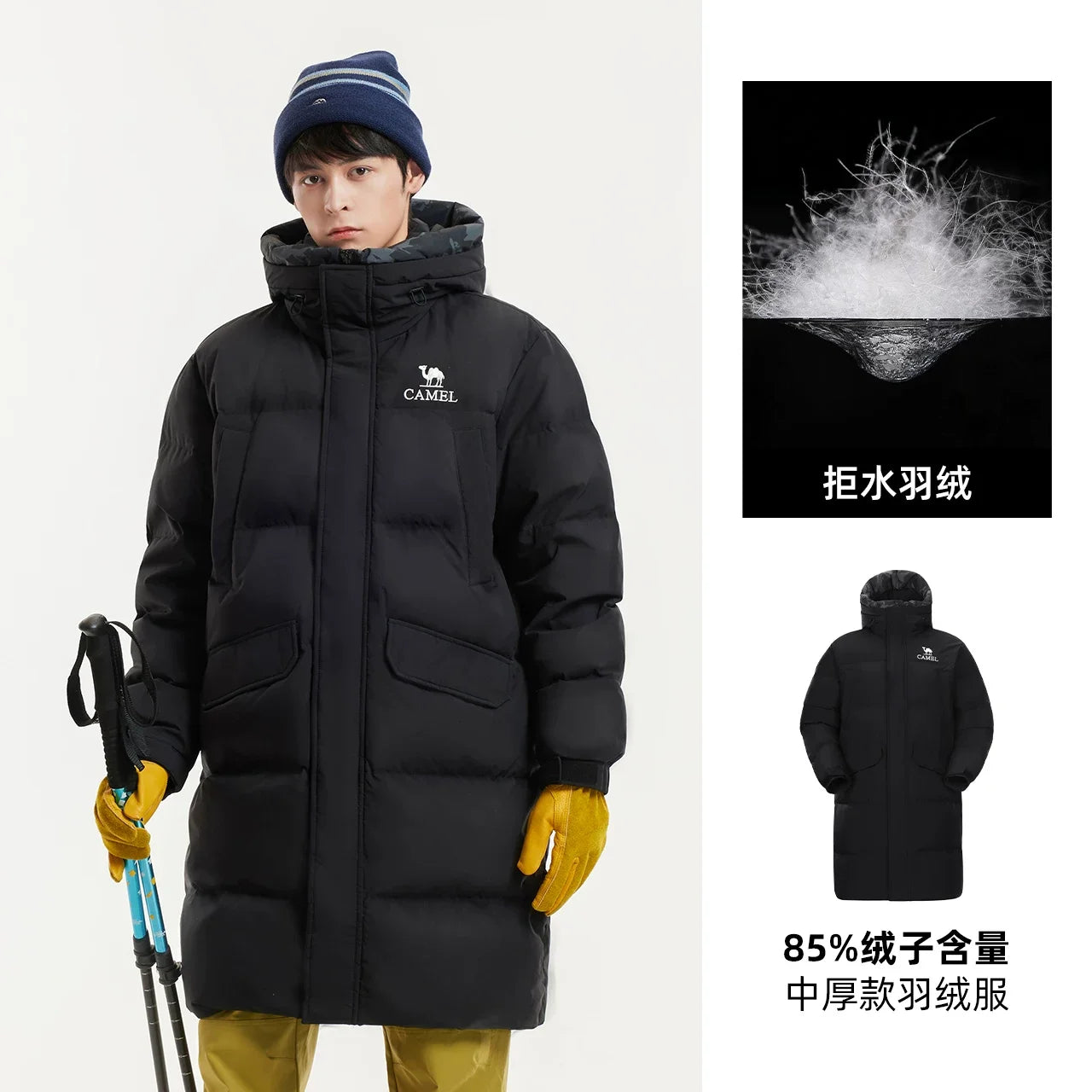 Golden Camel Outdoor Down Jackets Women Winter Mid-Length Thickened Waterproof Windproof Warm Hiking Jacket for Men's Clothes