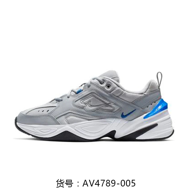 Nike official genuine M2K TEKNO men's cushioned casual sports dad shoes AV4789-009