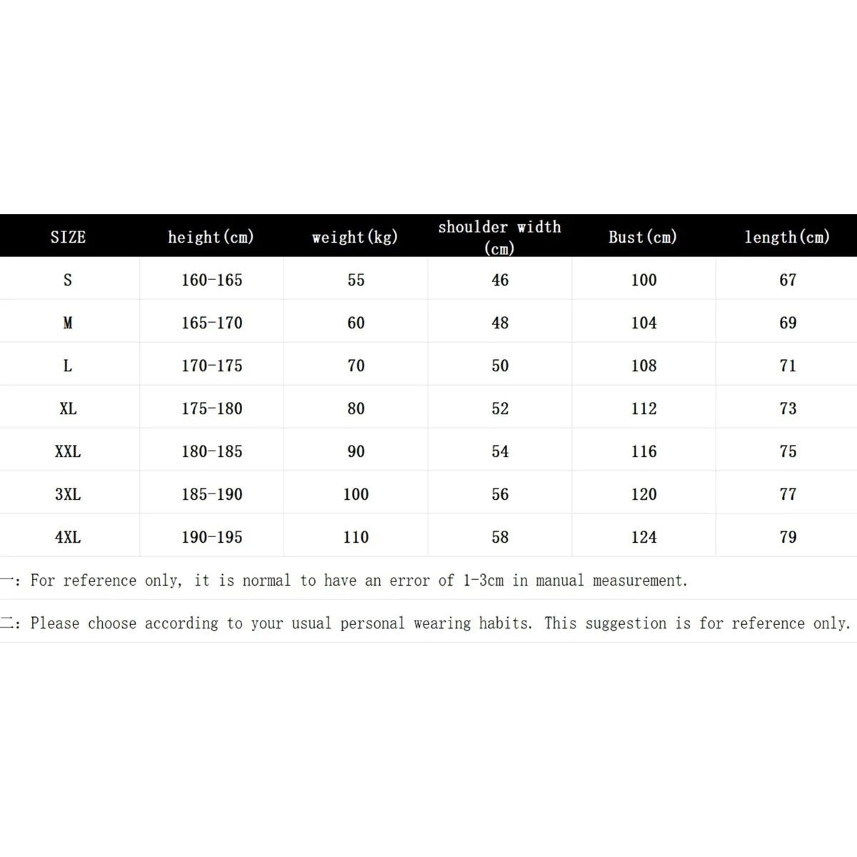 2025 Yamaha Yamaha Locomotive Long-sleeved Sweater, Men's Hooded Pullover Sweater Bottoming Shirt, Cycling Clothes Jacket - ATFH