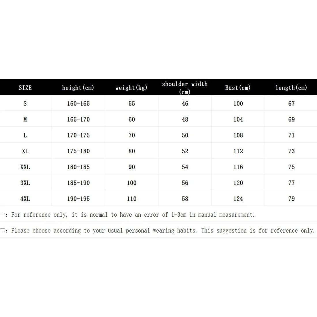 2025 Yamaha Yamaha Locomotive Long-sleeved Sweater, Men's Hooded Pullover Sweater Bottoming Shirt, Cycling Clothes Jacket - ATFH