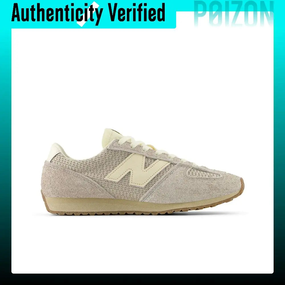 New Balance NB 471 German Army Trainers Unisex Silver U471RB