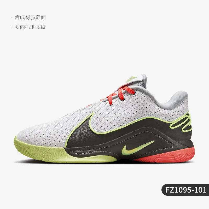Nike genuine Lebron XXII QS EP Men's Durable Basketball Shoes FZ1098-100