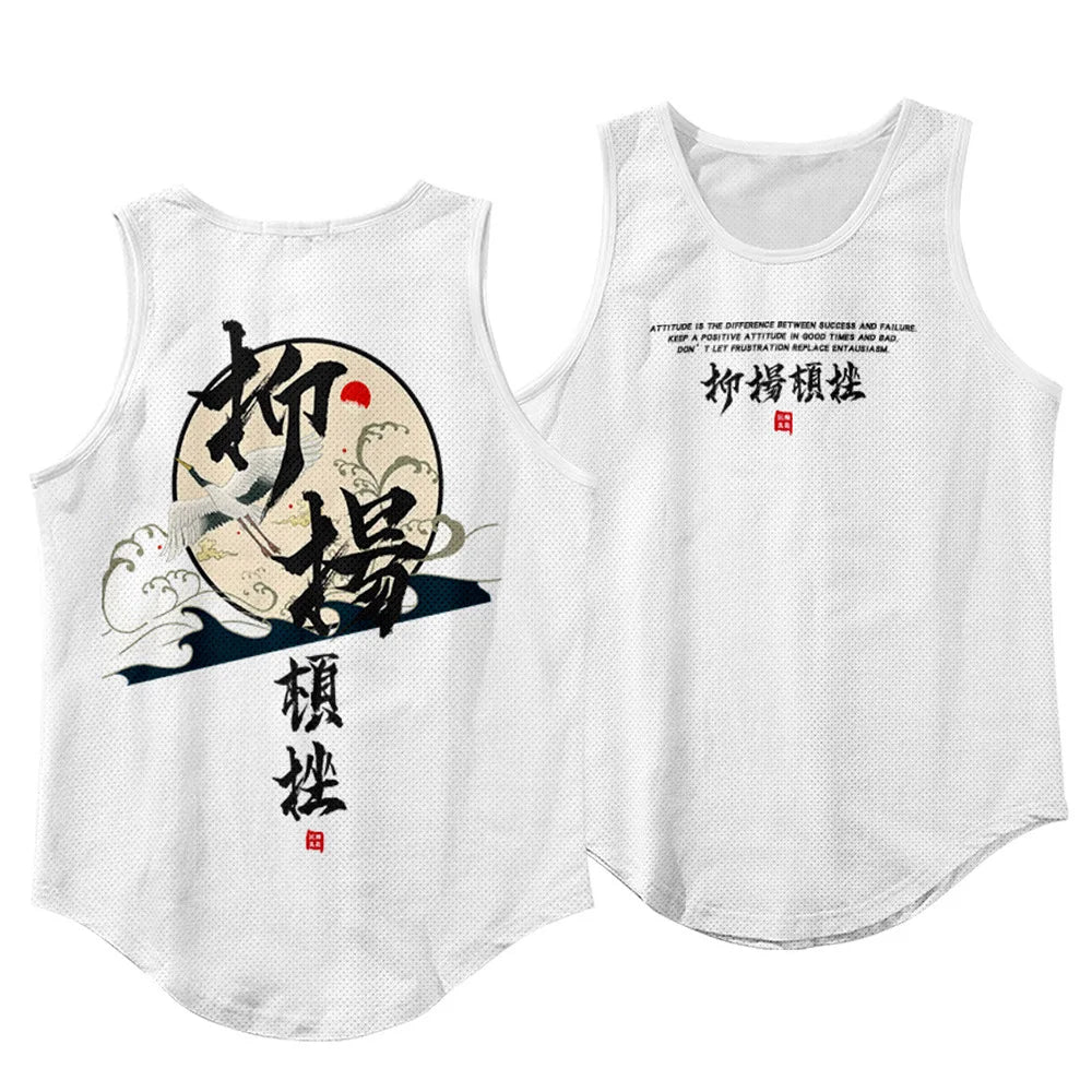 Summer Workout Black Print Sleeveless Beach Undershirt Vest Men Tank Top Gym Stringer Singlets Fitness Clothing
