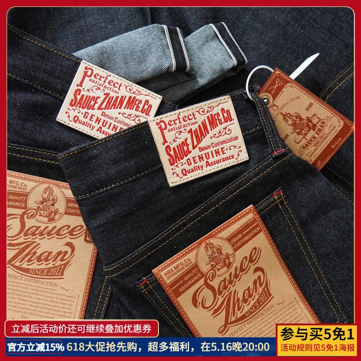 SAUCE ZHAN 344XX-10OZ Summer Sanforized Selvedge Denim Jeans Cotton-ramie Men's Jeans Loose Fit High Rise 10oz ATFH