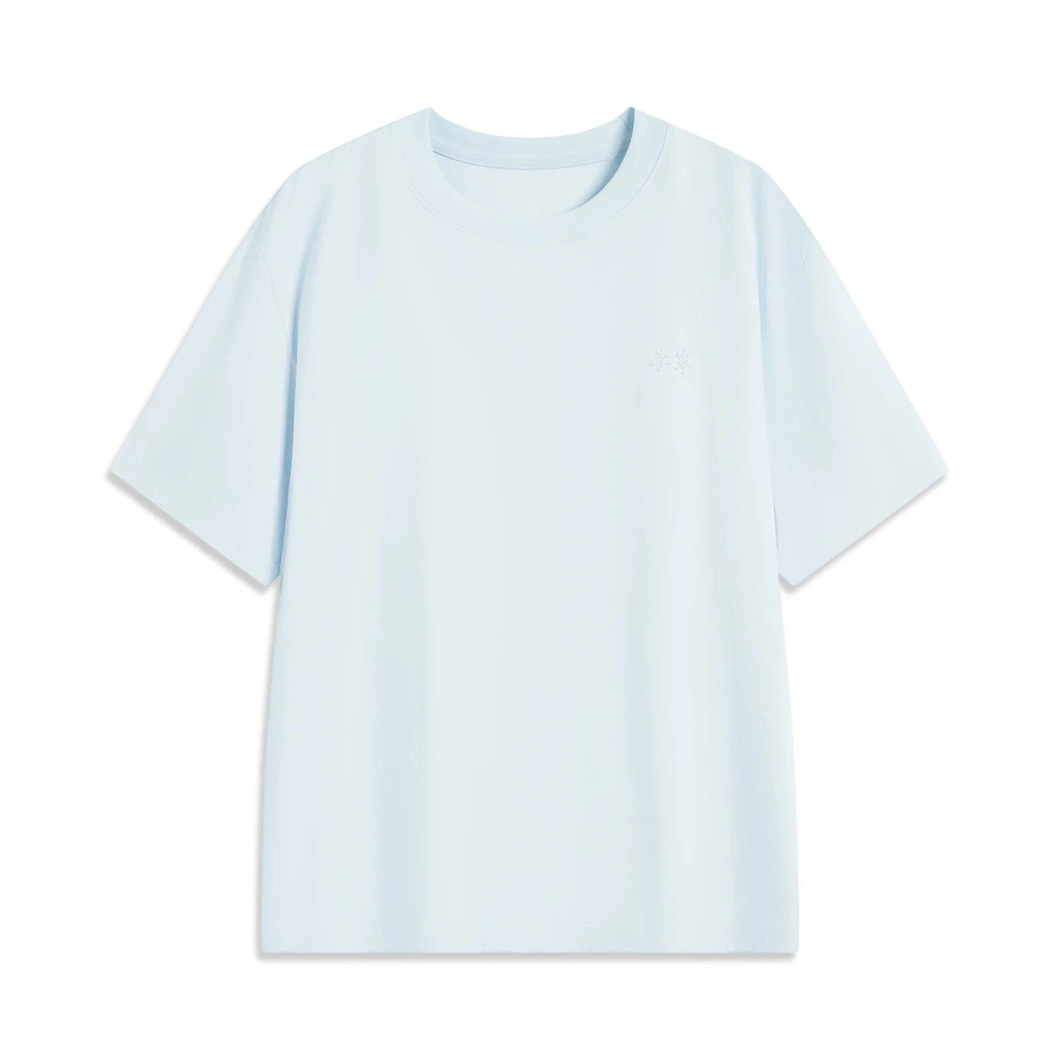 Li-Ning Men's Sports Style T-Shirt 75%Cotton 25%Polyester Regular Fit Comfortable LiNing Embroidery Logo Tee Top AHSV145 - ATFH
