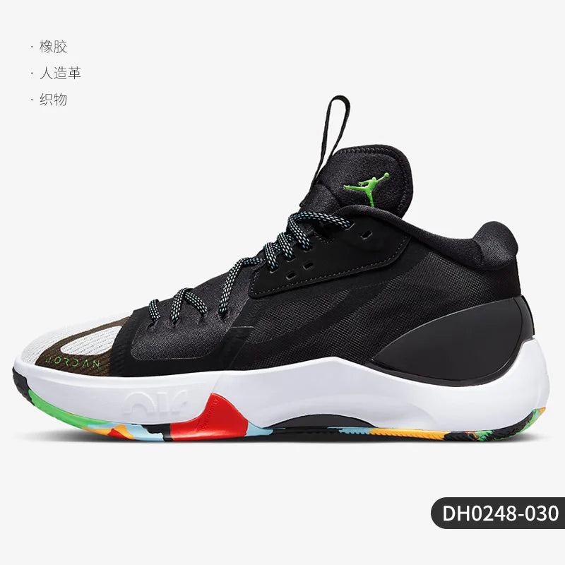 Nike Official Air Jordan Zoom Men's Basketball Shoes DH0248-030 ATFH