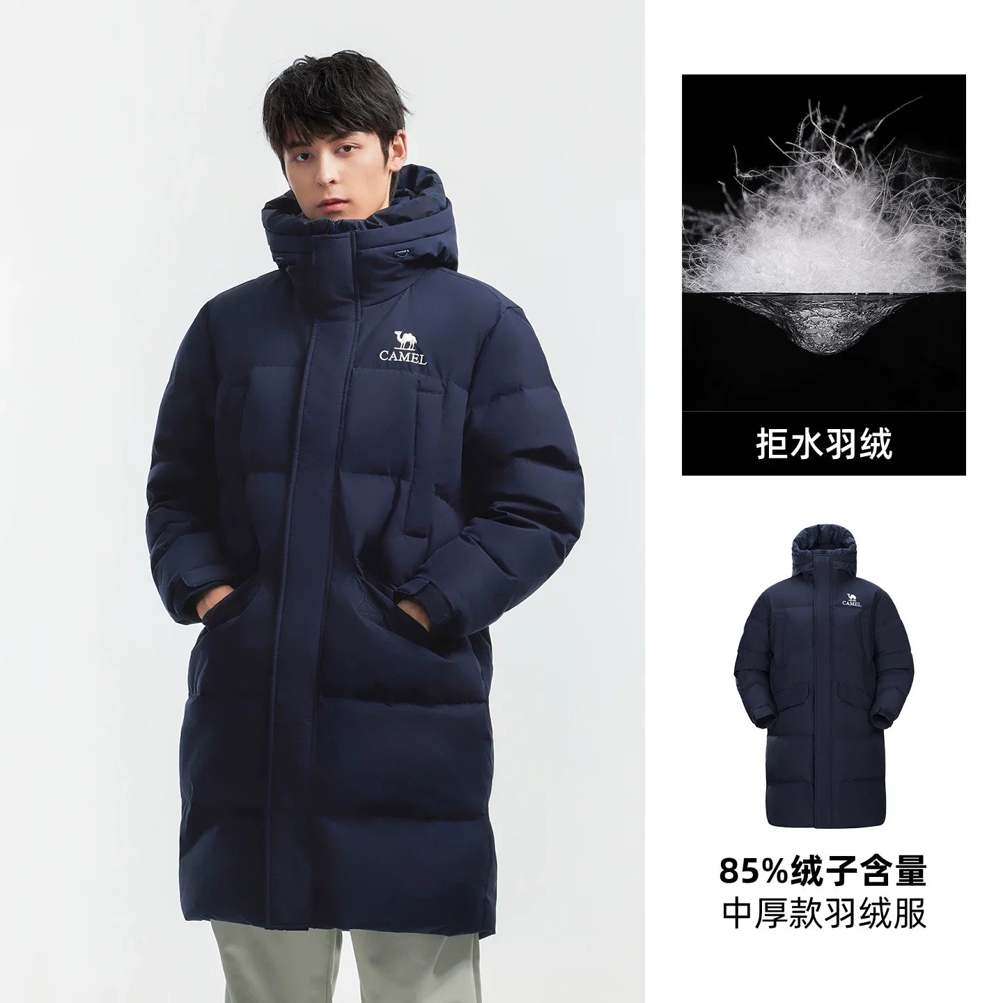 Golden Camel Outdoor Down Jackets Women Winter Mid-Length Thickened Waterproof Windproof Warm Hiking Jacket for Men's Clothes