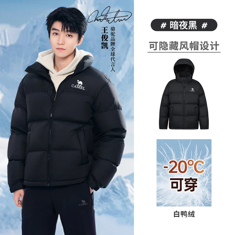 GOLDEN CAMEL Volcano Down Jackets Unisex 2.0 Thickened Waterproof Warm White Duck Puffer Jacket for Men and Women Winter Clothes