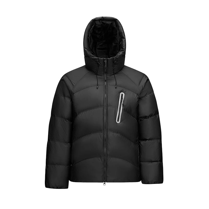 Semir Men Down Jacket Lightweight Outdoor Water Repellent Hooded Windproof Winter Urban Casual Couple Fashion Outerwear 2026