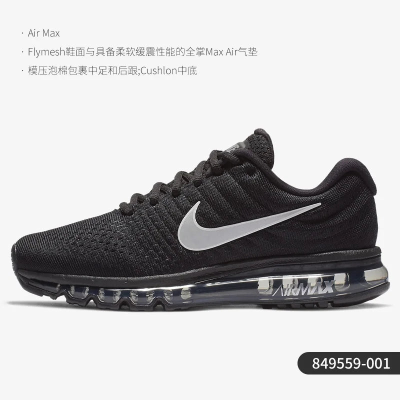 Nike Genuine Air Max 97 Men's Full-Length Air Cushion Running Shoes 849559-100