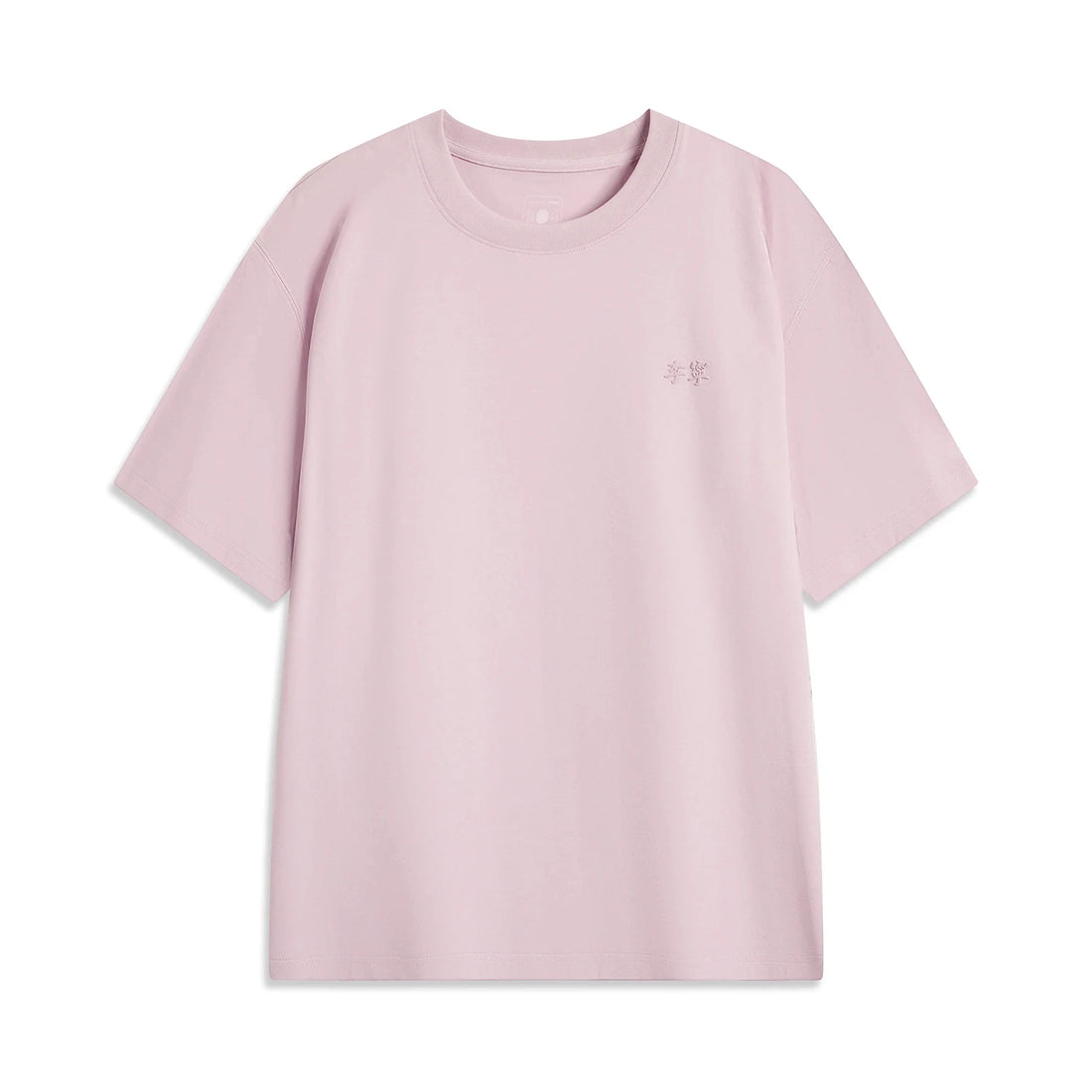 Li-Ning Men's Sports Style T-Shirt 75%Cotton 25%Polyester Regular Fit Comfortable LiNing Embroidery Logo Tee Top AHSV145 - ATFH