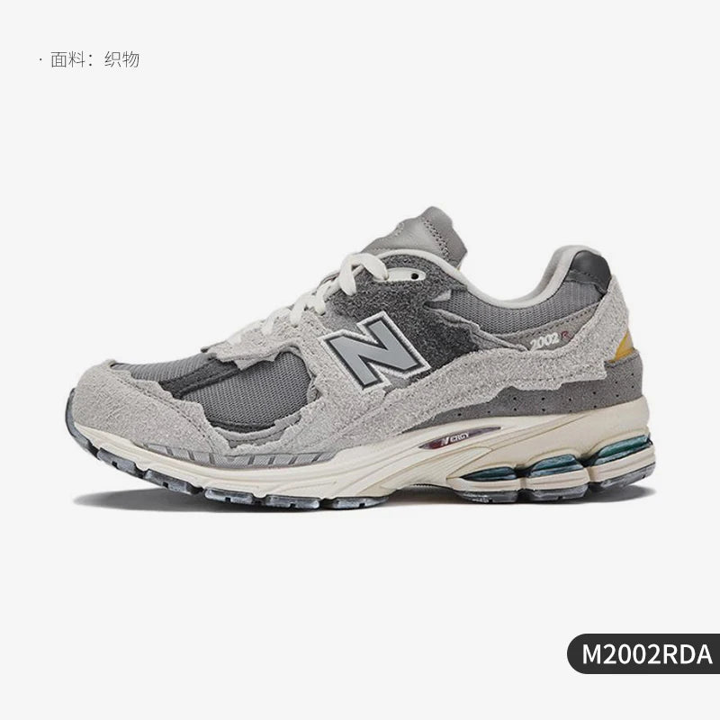 New Balance NB Genuine 2002R Series Men's and Women's Mesh Breathable Sports Casual Shoes M2002RDA