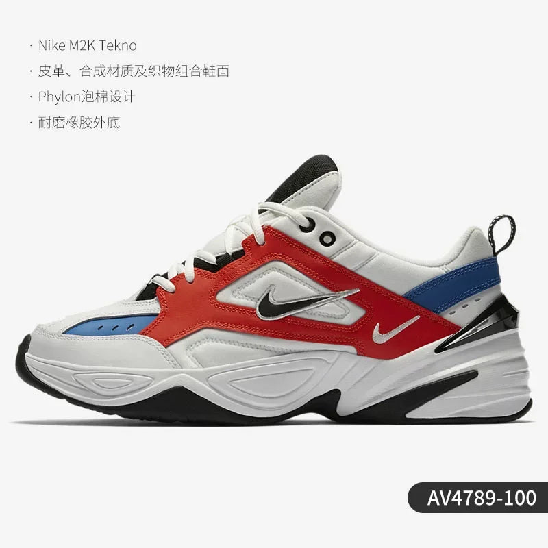 Nike official genuine M2K TEKNO men's cushioned casual sports dad shoes AV4789-009