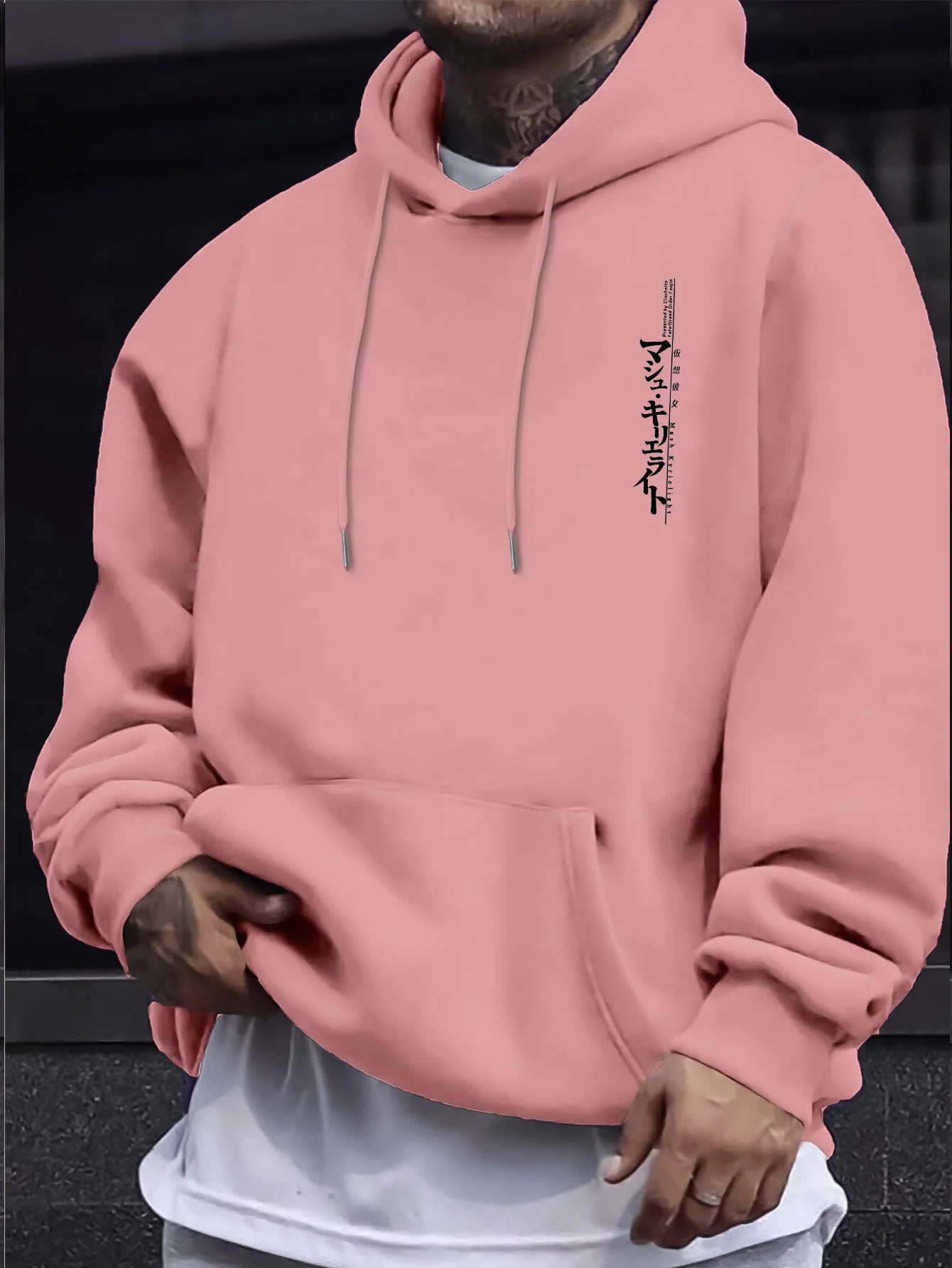 Minimalist Japan Text Men Women Pullover Hoodie Street Harajuku Y2K Retro Trendy Sport Loose Autumn Winter Longsleeve Sweatshirt