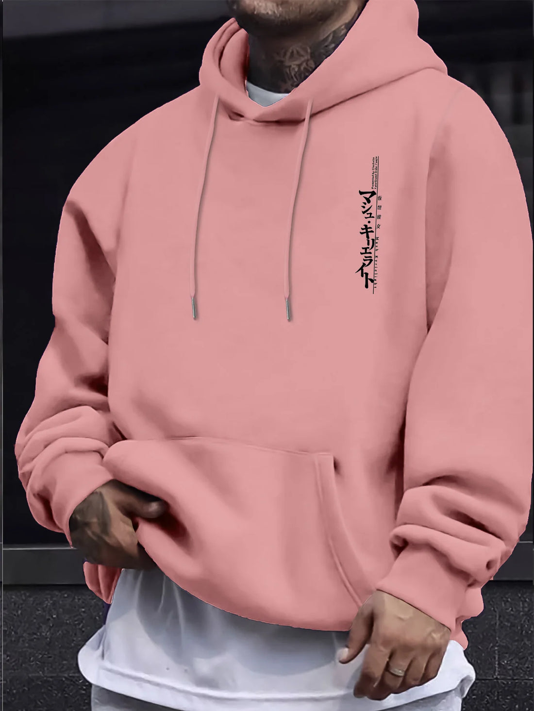 Minimalist Japan Text Men Women Pullover Hoodie Street Harajuku Y2K Retro Trendy Sport Loose Autumn Winter Longsleeve Sweatshirt