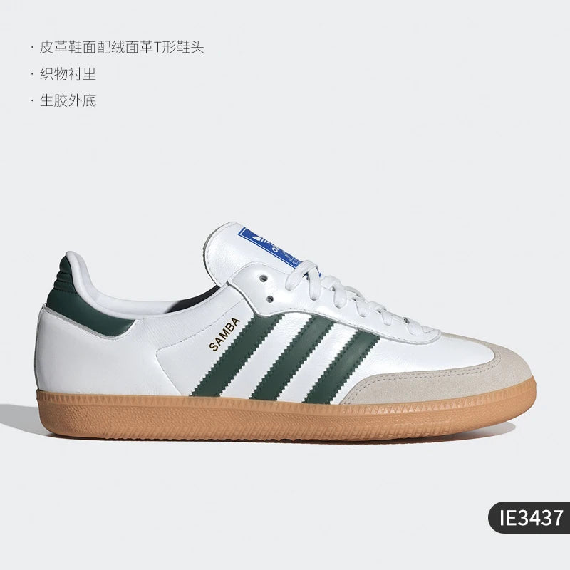 Adidas Official Authentic Three Stripes Samba OG Unisex Classic Sneakers IE3437 ATFH