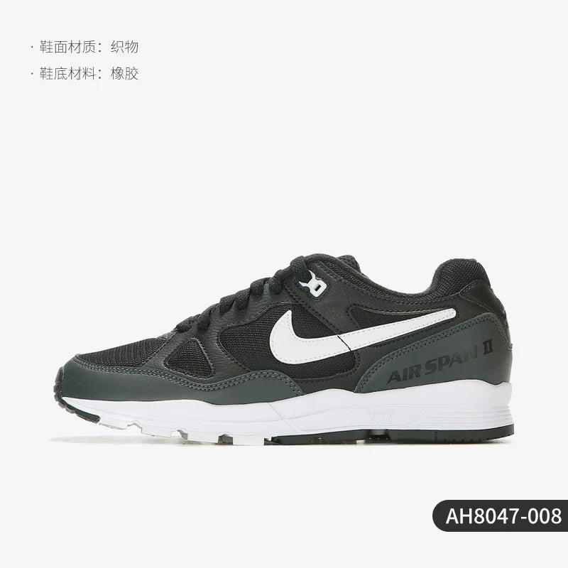 Nike Official Genuine Air Span II Men's Cushioned Wear-Resistant Low-Top Running Shoes AH8047-008 ATFH