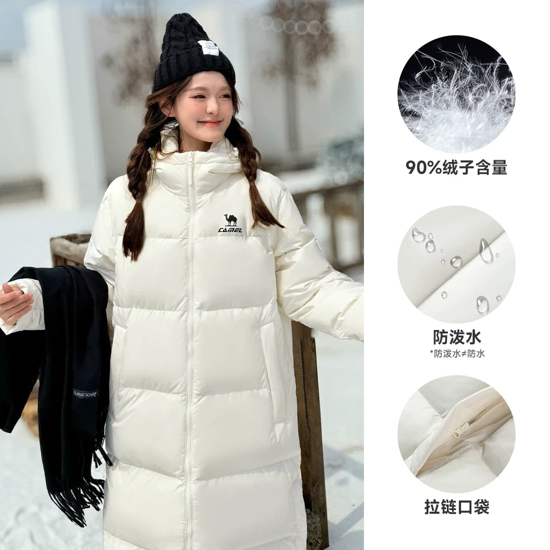 Golden Camel Outdoor Down Jackets Women Winter Mid-Length Thickened Waterproof Windproof Warm Hiking Jacket for Men's Clothes