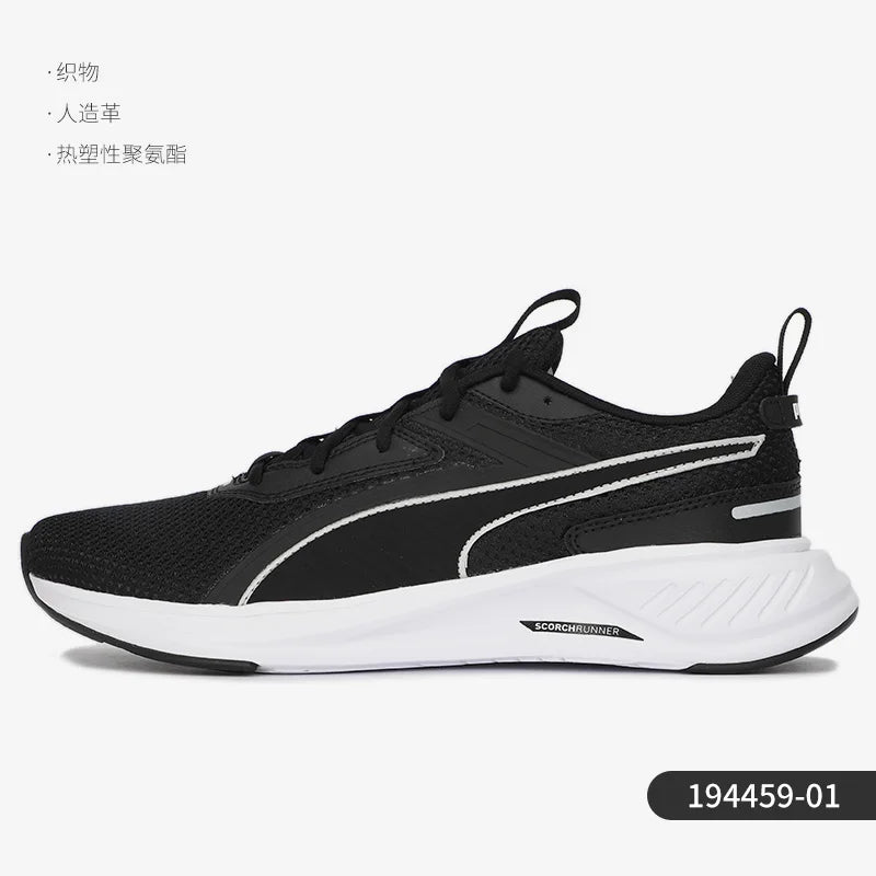 Puma Genuine New Season Unisex Fitness Training Low-Top Running Shoes 194459-01