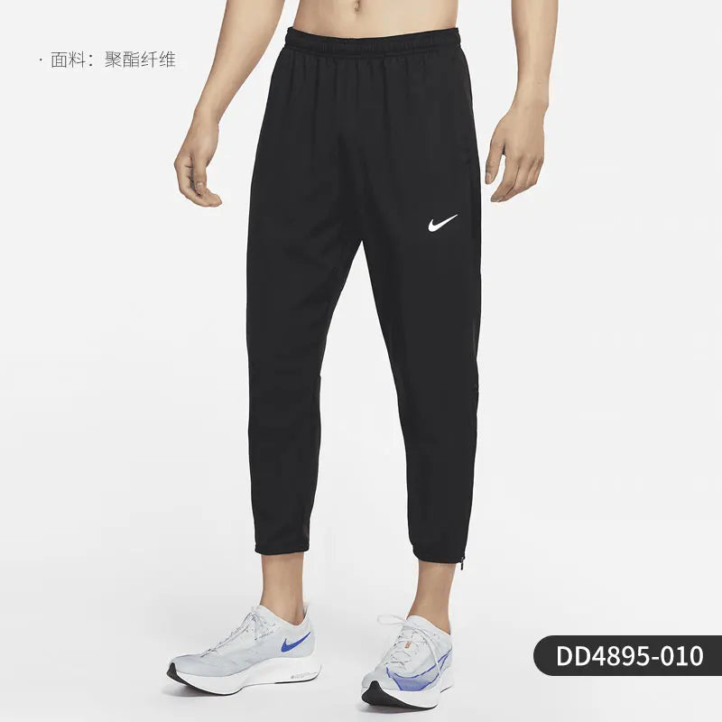 Nike genuine CHLLGR WVN PANT Men's Sport Pants DD4895-010
