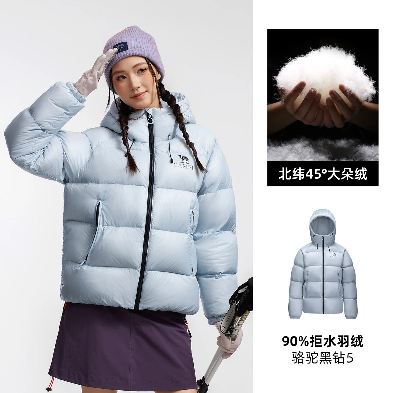 GOLDEN CAMEL Black Diamond 5PRO Down Jackets Women Men Thickened Windproof Coats Water-Repellent Fleece Hooded Puffer Jacket