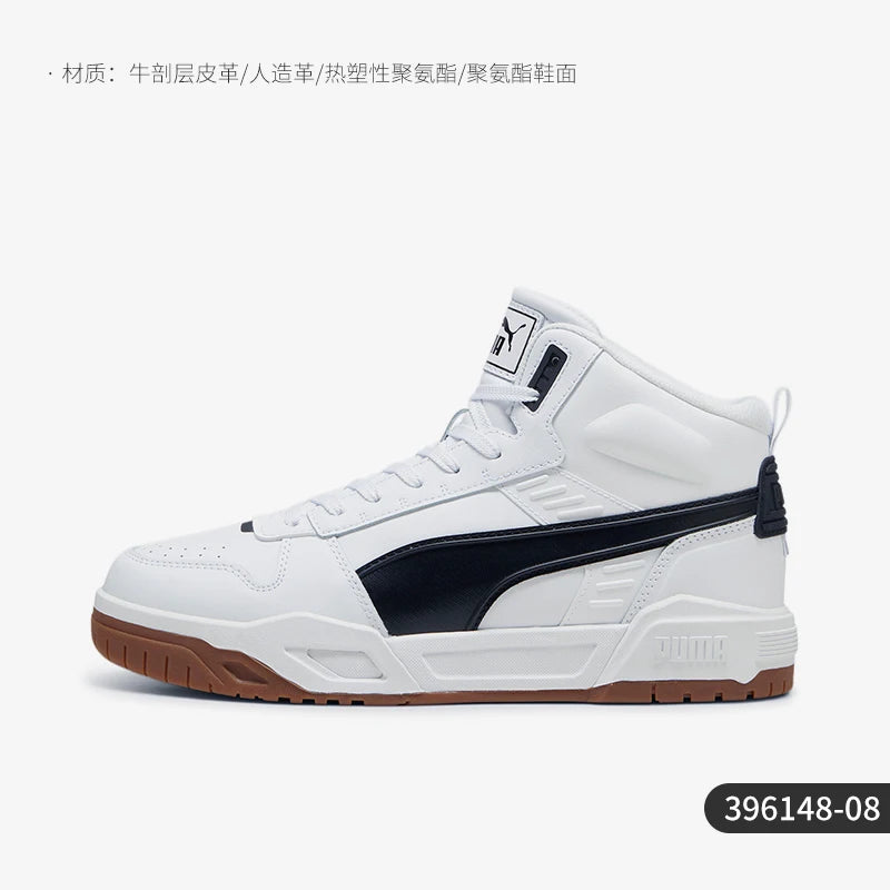 Puma genuine REBEND MID men's and women's breathable classic casual board shoes 396148-08